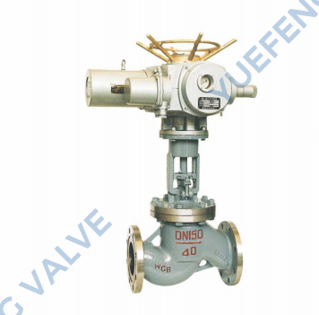 Electric Globe Valve