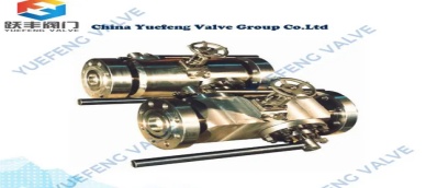 What Is The Purpose of The Ball Valve?