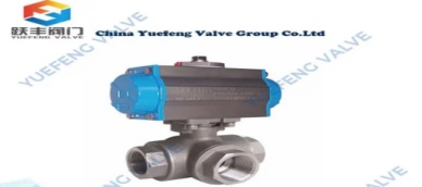 What Is The Difference between A Ball Valve And A Regular Valve?